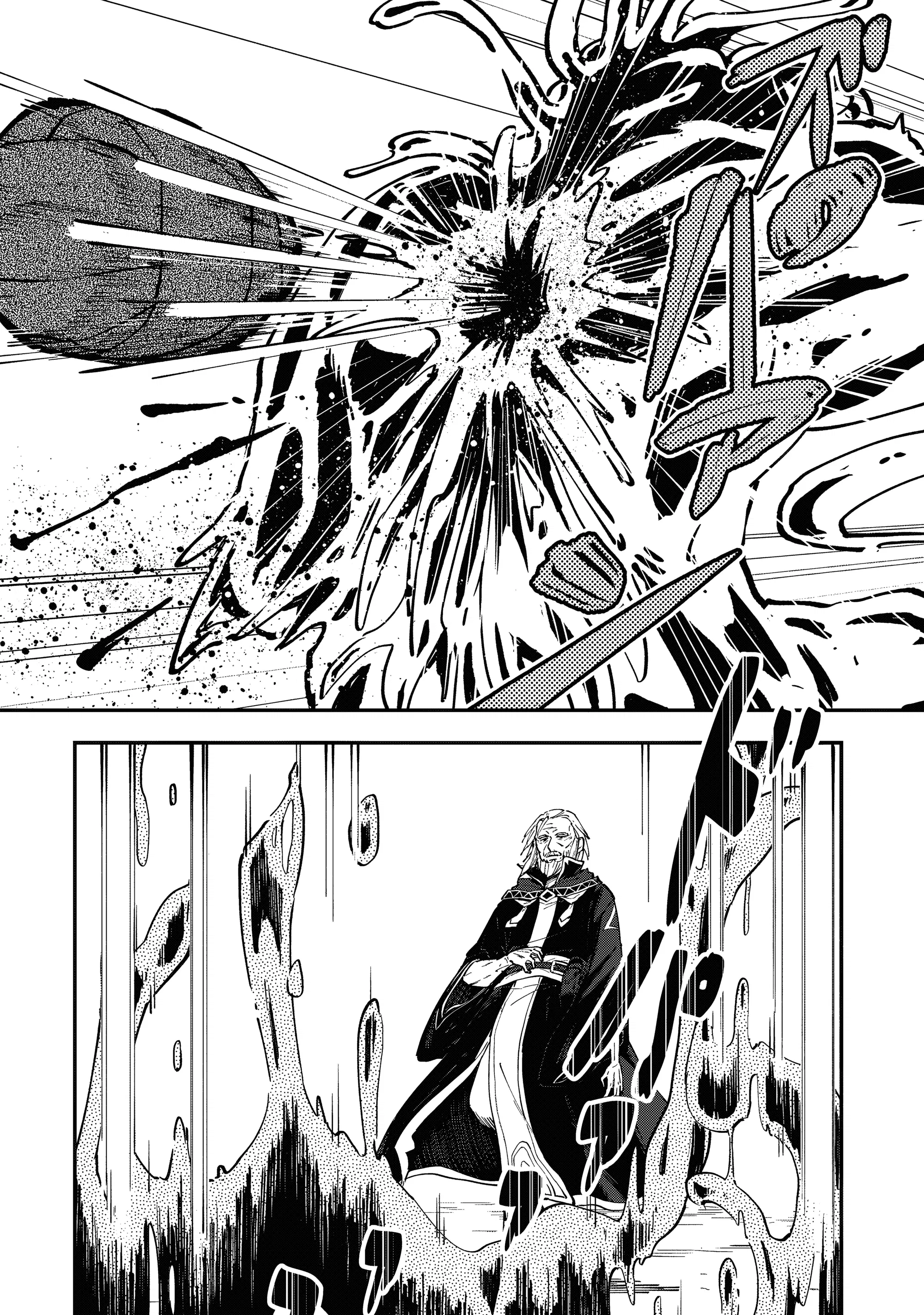 Манга Таинственный старый волшебник, использующий только базовую магию, отправляется в путешествие - Глава 1.3 Страница 8