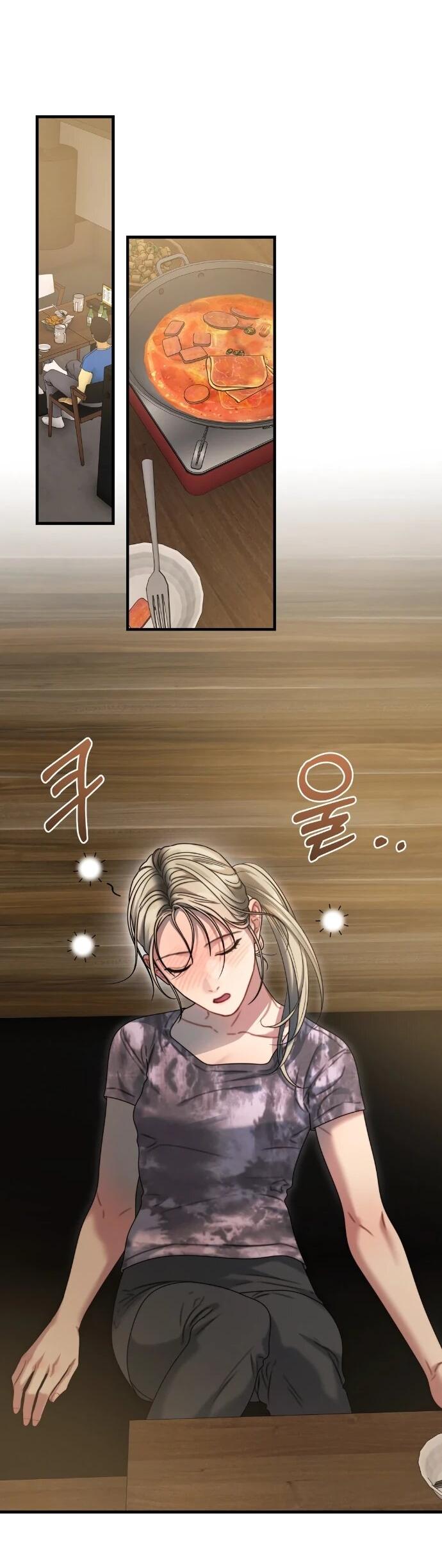 Манга Операция «Водный призрак» - Глава 12 Страница 46