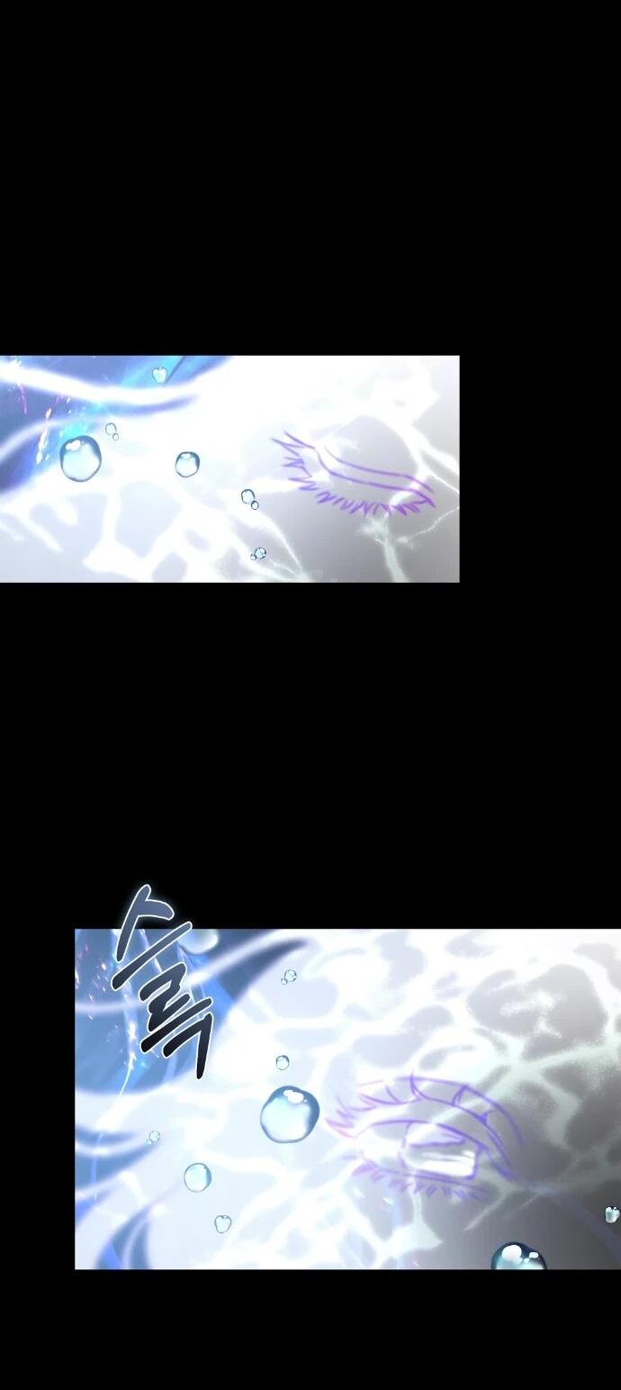 Манга Операция «Водный призрак» - Глава 12 Страница 6