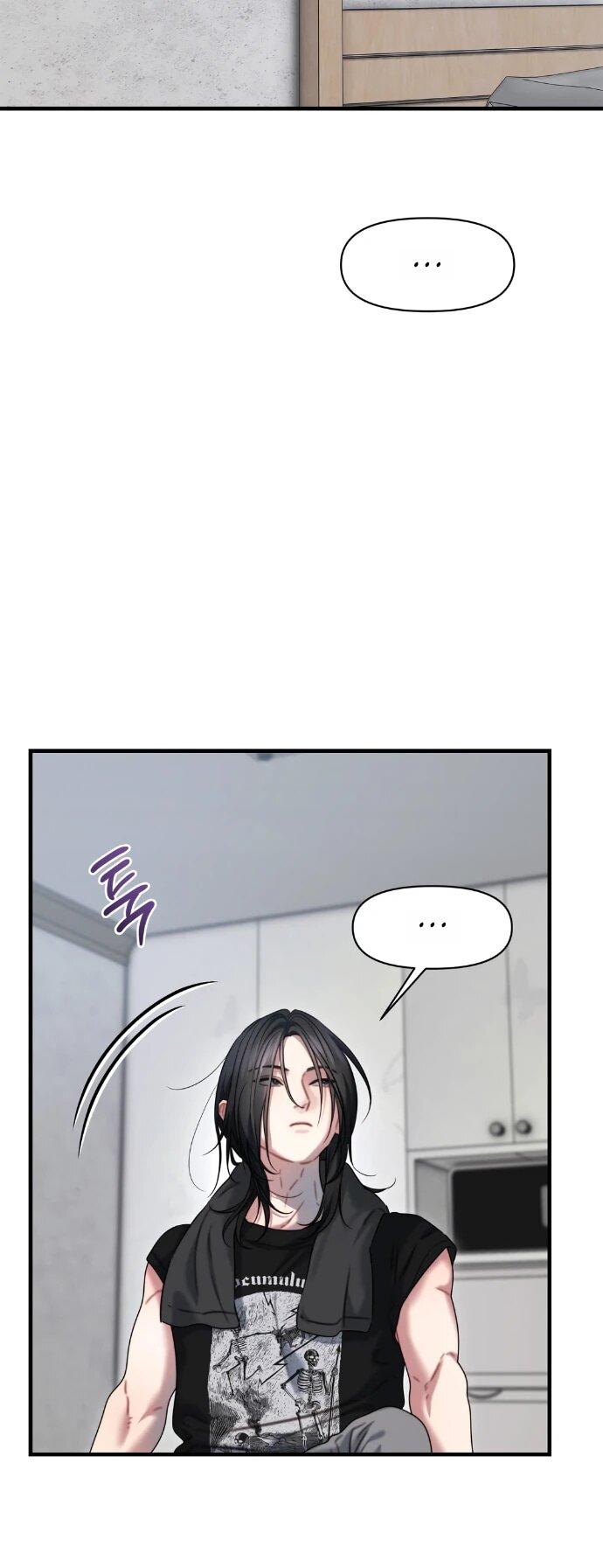 Манга Операция «Водный призрак» - Глава 12 Страница 42