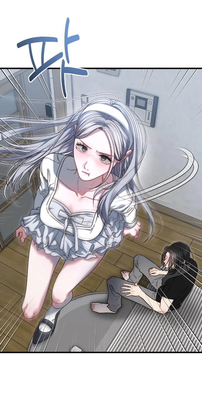 Манга Операция «Водный призрак» - Глава 12 Страница 37