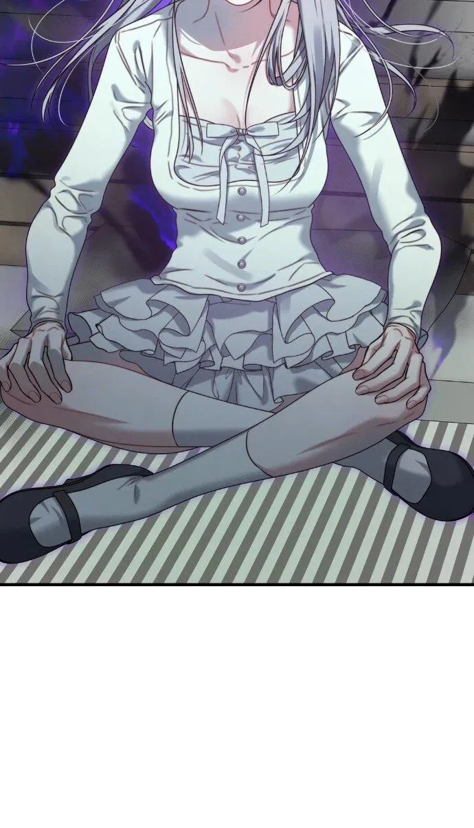 Манга Операция «Водный призрак» - Глава 12 Страница 29