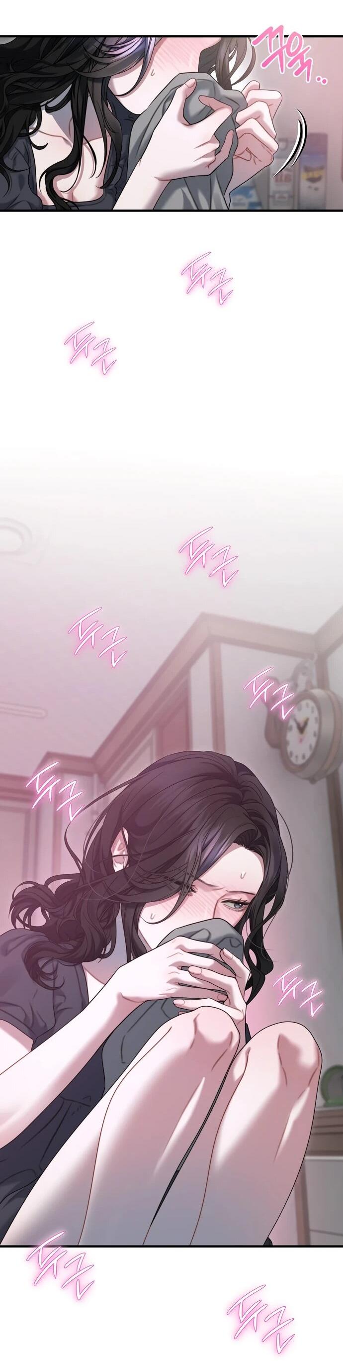 Манга Операция «Водный призрак» - Глава 11 Страница 22