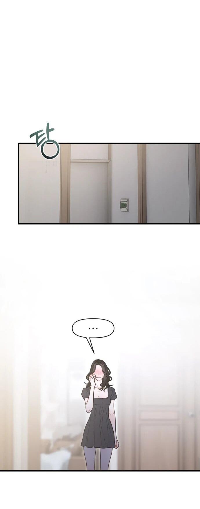 Манга Операция «Водный призрак» - Глава 11 Страница 14