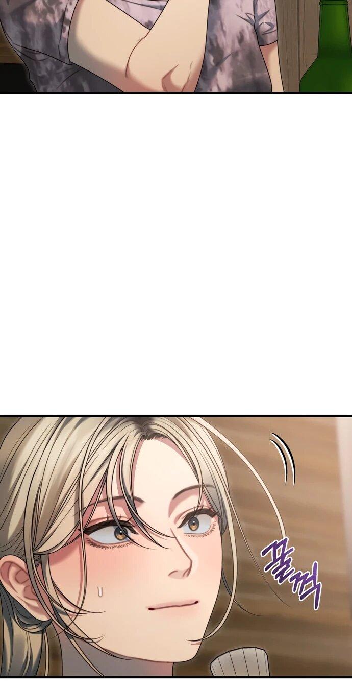 Манга Операция «Водный призрак» - Глава 11 Страница 30