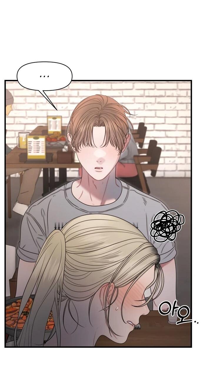 Манга Операция «Водный призрак» - Глава 11 Страница 34