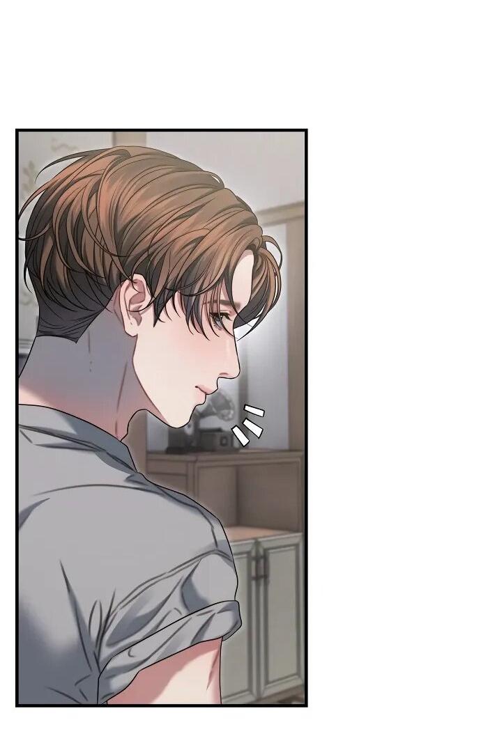 Манга Операция «Водный призрак» - Глава 10 Страница 34