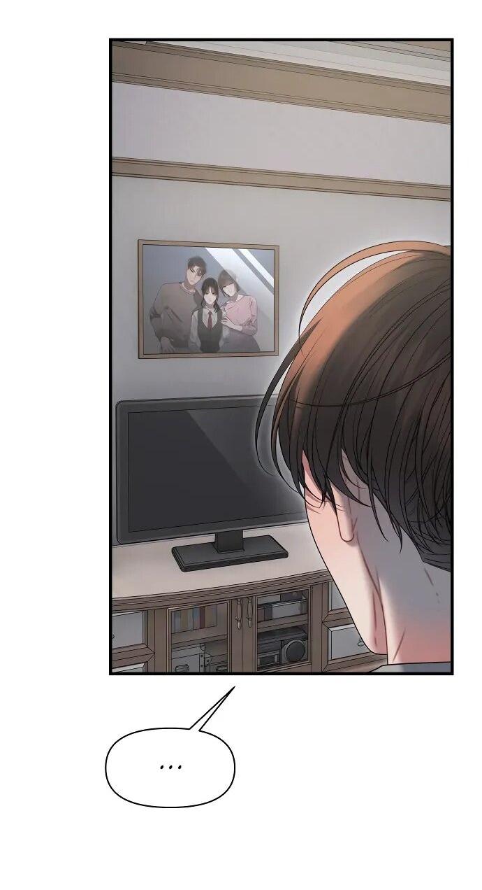 Манга Операция «Водный призрак» - Глава 10 Страница 35