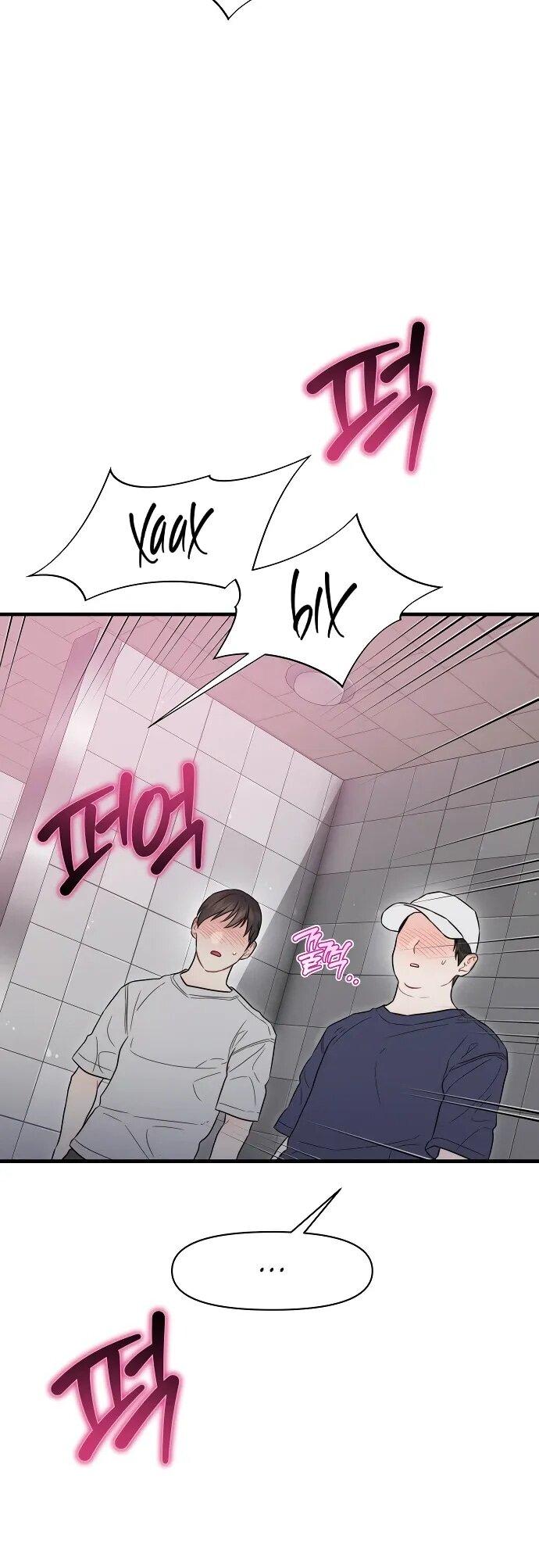 Манга Операция «Водный призрак» - Глава 10 Страница 9