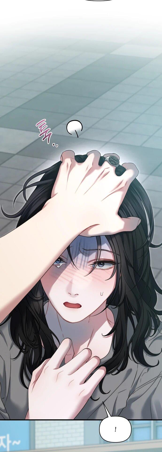 Манга Операция «Водный призрак» - Глава 9 Страница 13