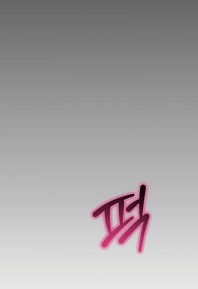 Манга Операция «Водный призрак» - Глава 9 Страница 54