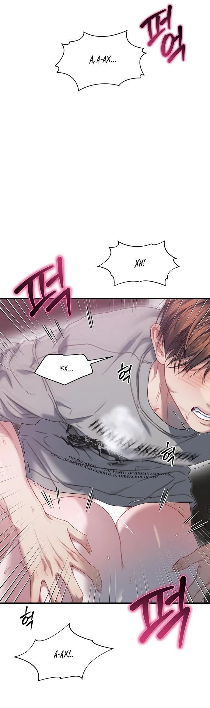 Манга Операция «Водный призрак» - Глава 9 Страница 42