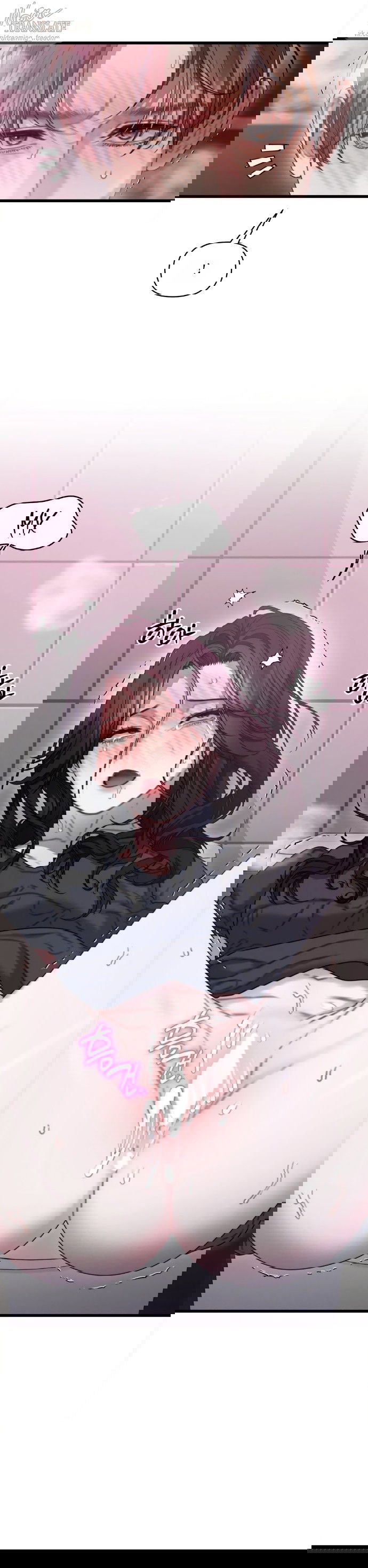 Манга Операция «Водный призрак» - Глава 8 Страница 21