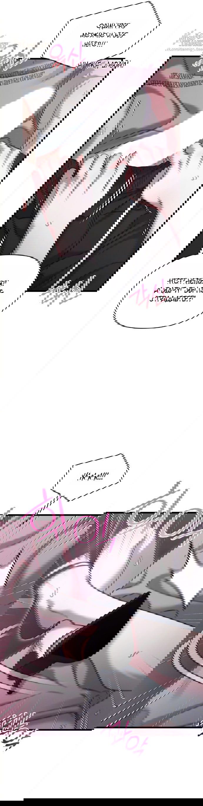 Манга Операция «Водный призрак» - Глава 8 Страница 6