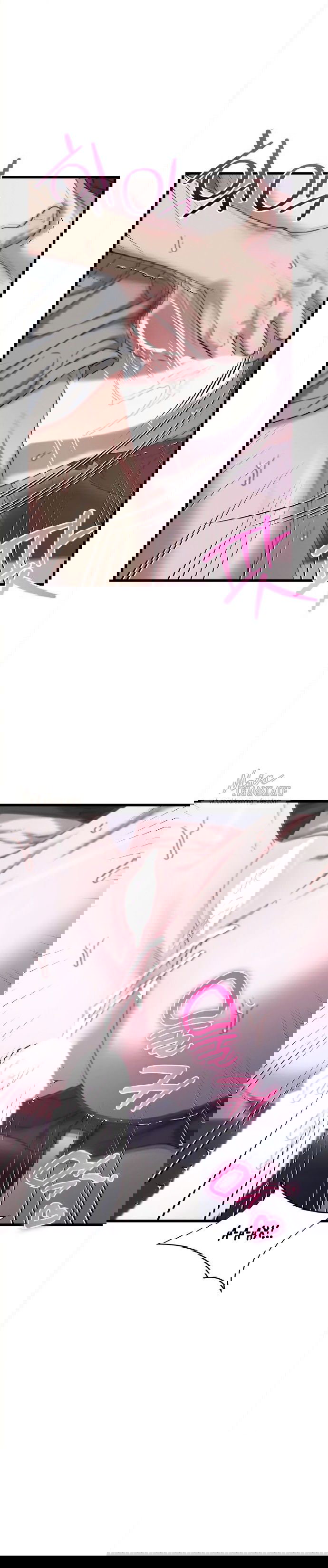 Манга Операция «Водный призрак» - Глава 8 Страница 18