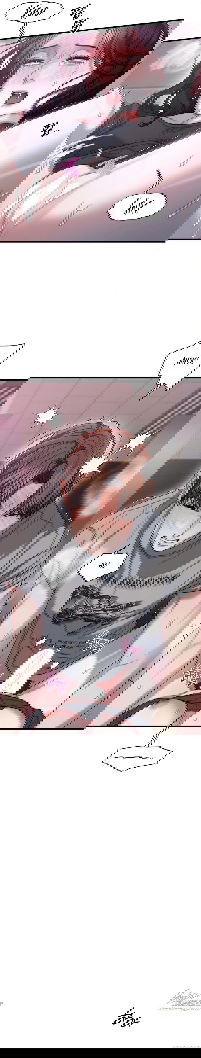 Манга Операция «Водный призрак» - Глава 8 Страница 19