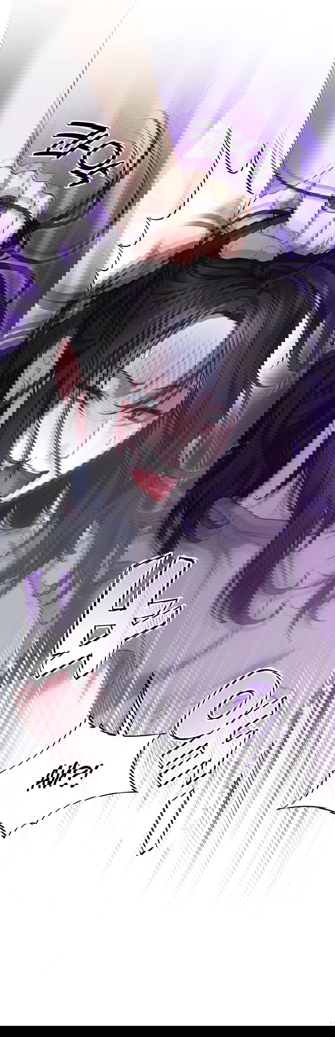 Манга Операция «Водный призрак» - Глава 7 Страница 4