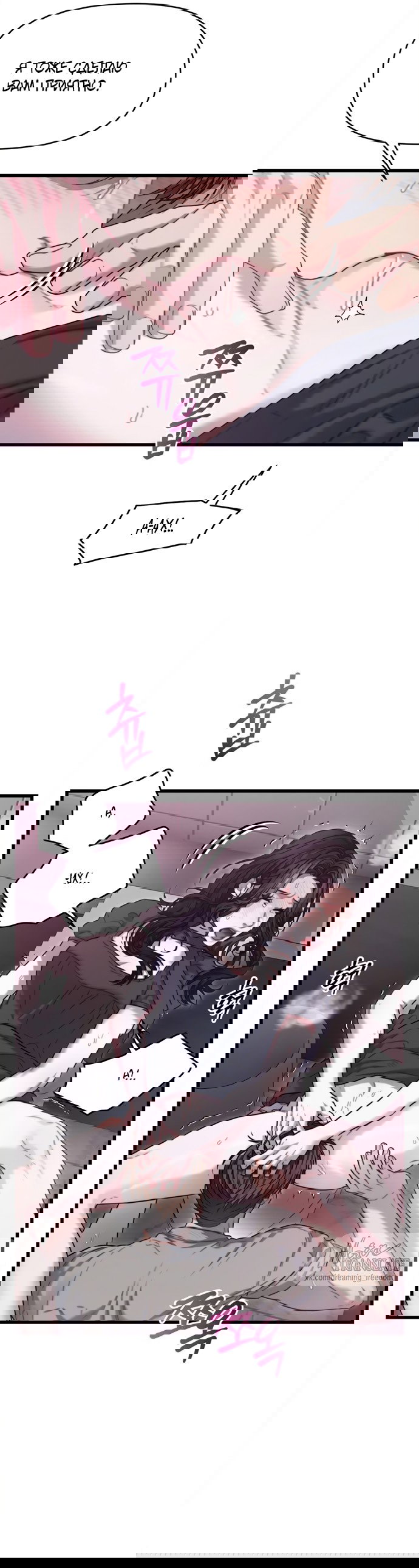 Манга Операция «Водный призрак» - Глава 7 Страница 22