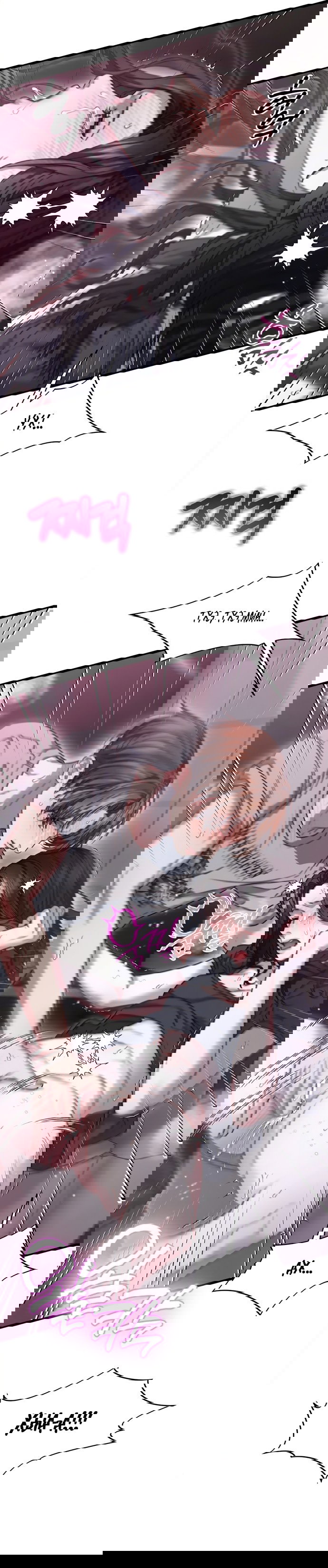 Манга Операция «Водный призрак» - Глава 7 Страница 28