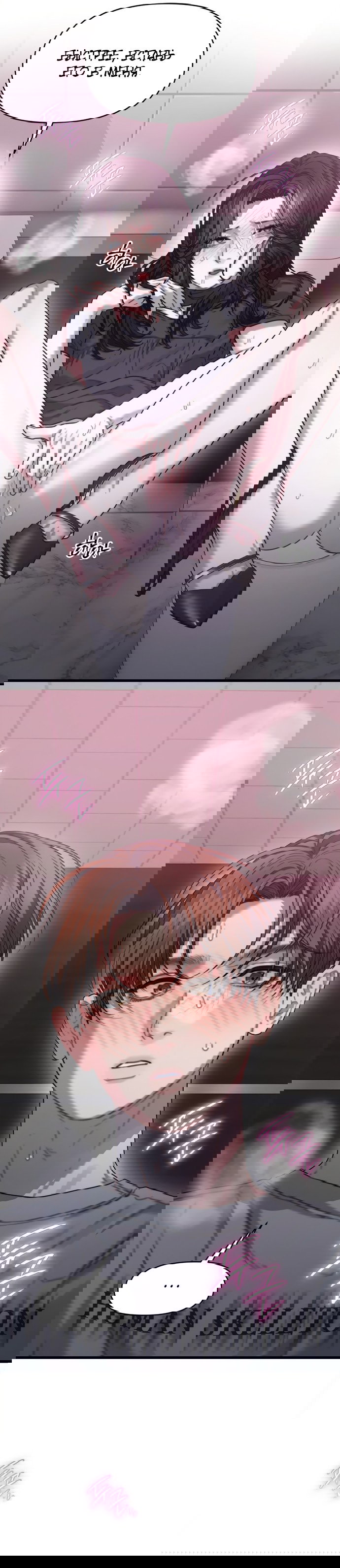 Манга Операция «Водный призрак» - Глава 7 Страница 17