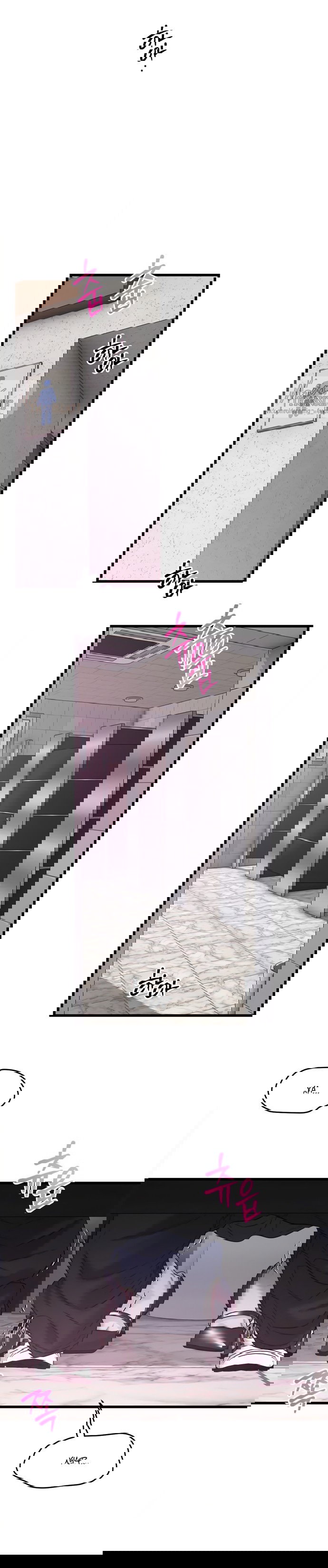 Манга Операция «Водный призрак» - Глава 7 Страница 9