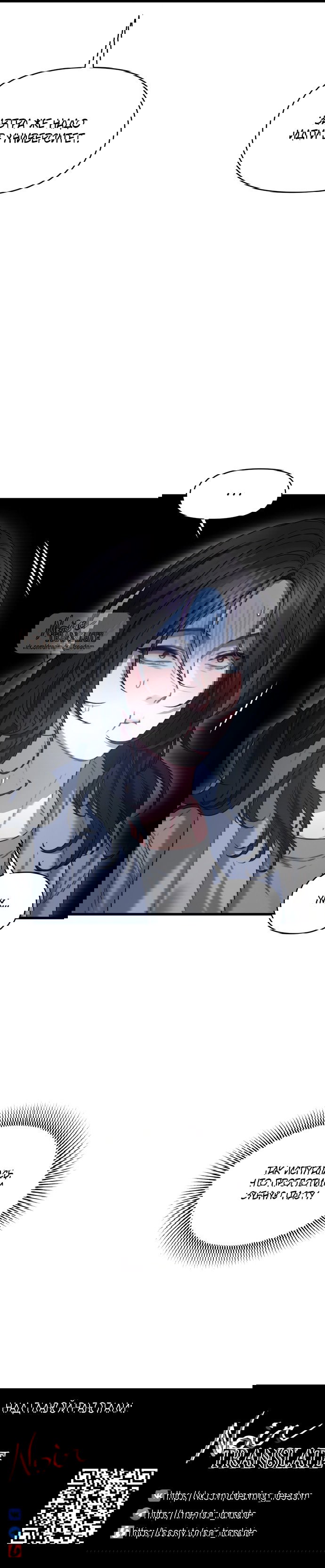 Манга Операция «Водный призрак» - Глава 5 Страница 30