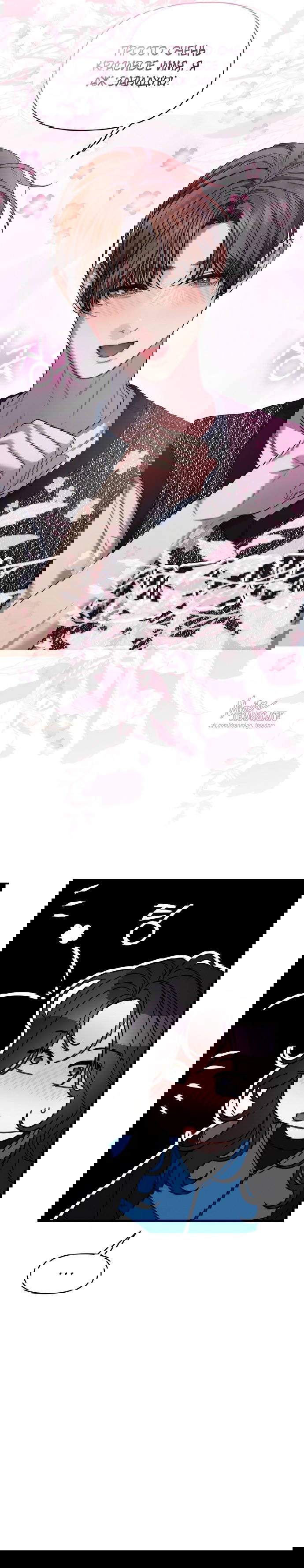 Манга Операция «Водный призрак» - Глава 5 Страница 12