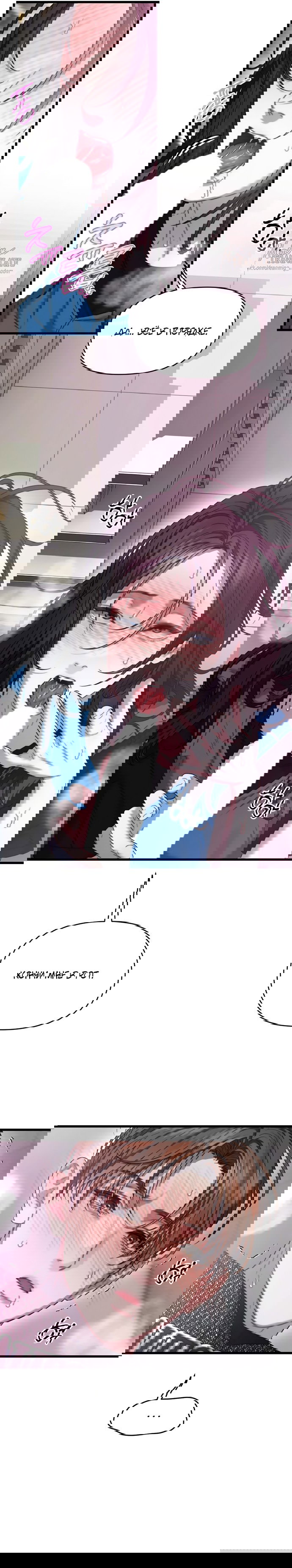 Манга Операция «Водный призрак» - Глава 4 Страница 21