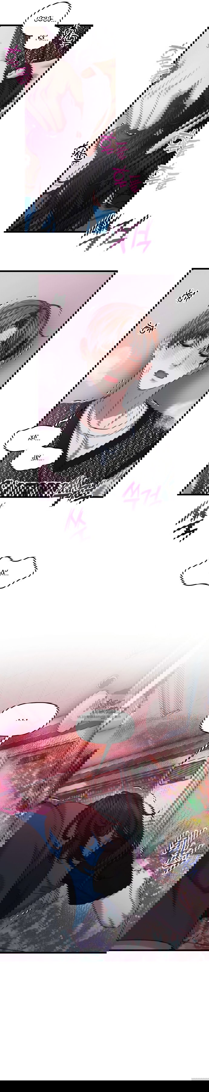 Манга Операция «Водный призрак» - Глава 4 Страница 16