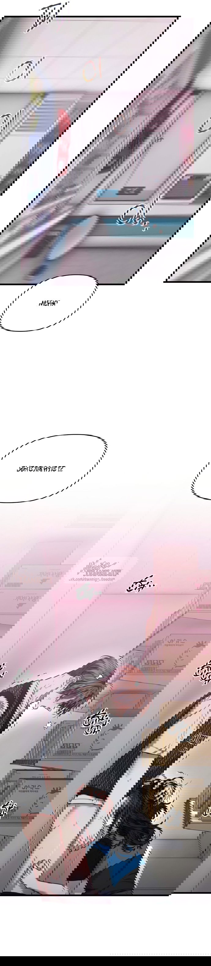 Манга Операция «Водный призрак» - Глава 4 Страница 24