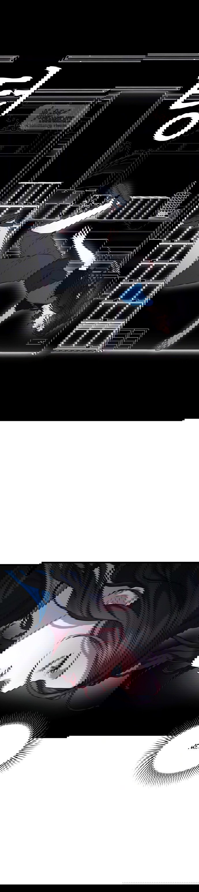 Манга Операция «Водный призрак» - Глава 4 Страница 4