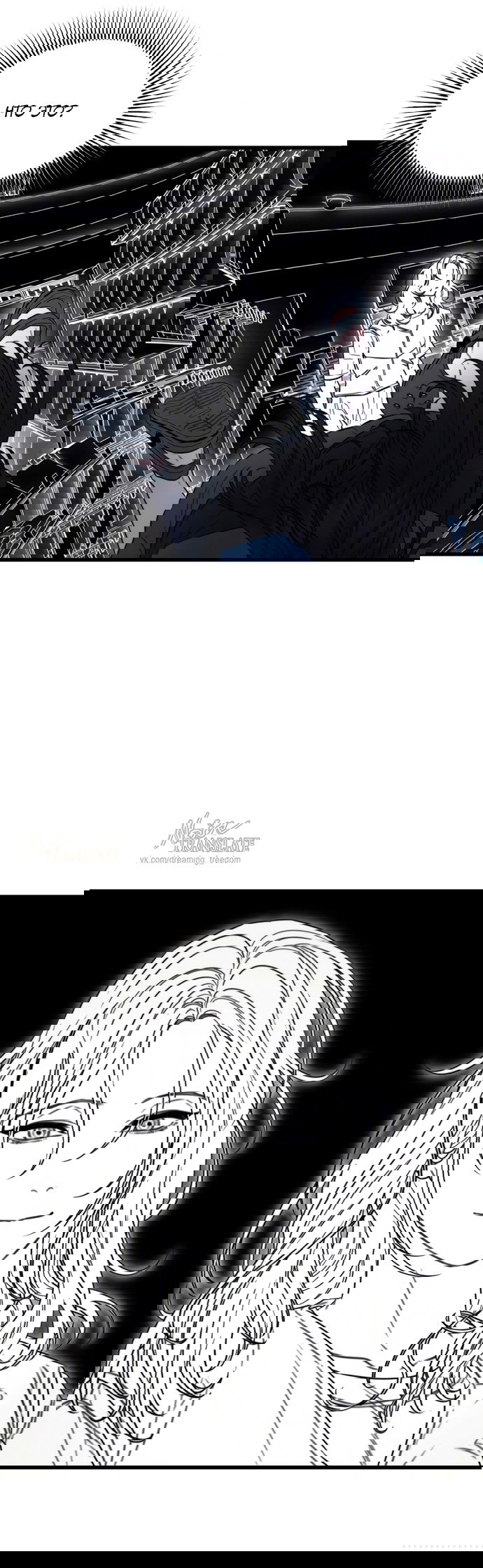 Манга Операция «Водный призрак» - Глава 4 Страница 5