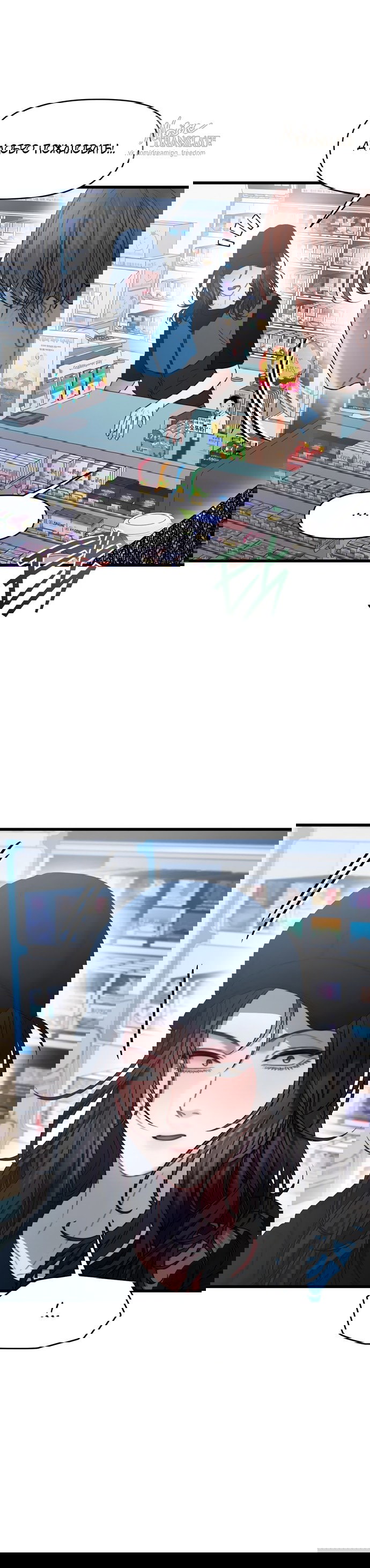 Манга Операция «Водный призрак» - Глава 3 Страница 31