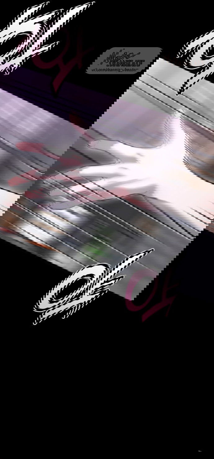 Манга Операция «Водный призрак» - Глава 2 Страница 23