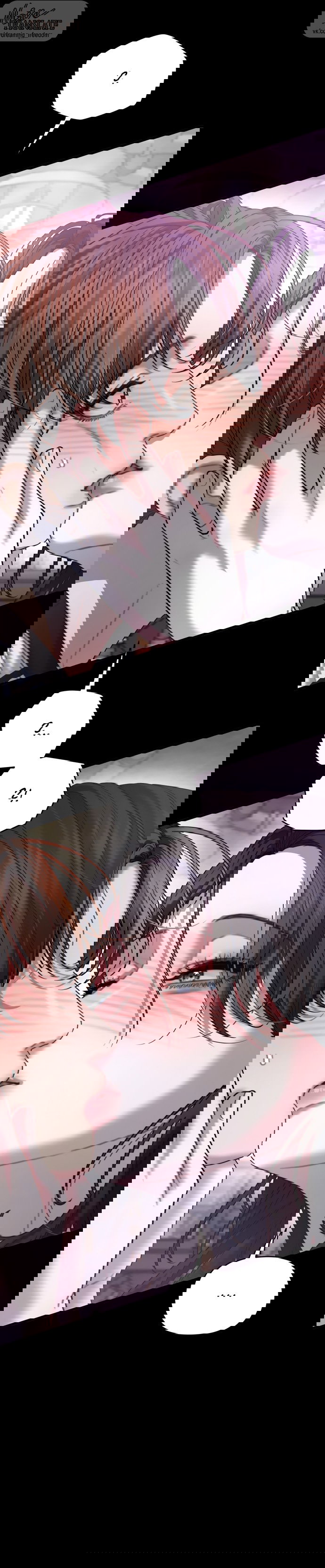 Манга Операция «Водный призрак» - Глава 2 Страница 25