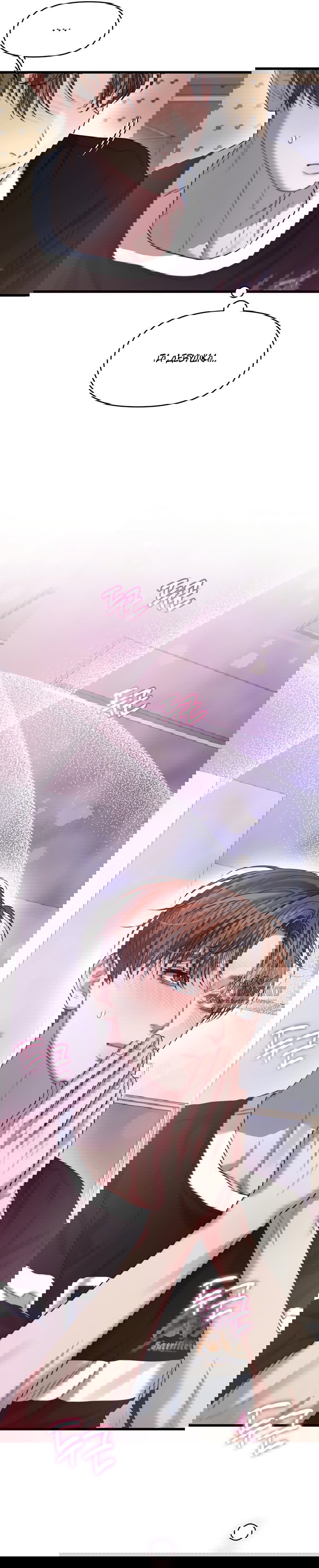 Манга Операция «Водный призрак» - Глава 2 Страница 32