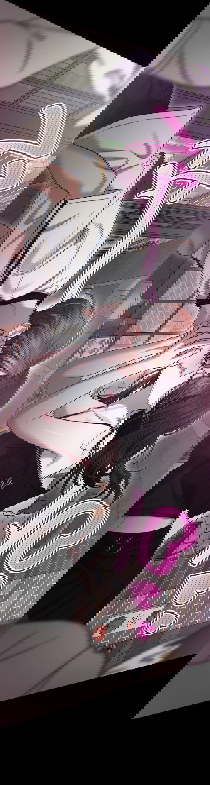 Манга Операция «Водный призрак» - Глава 2 Страница 24