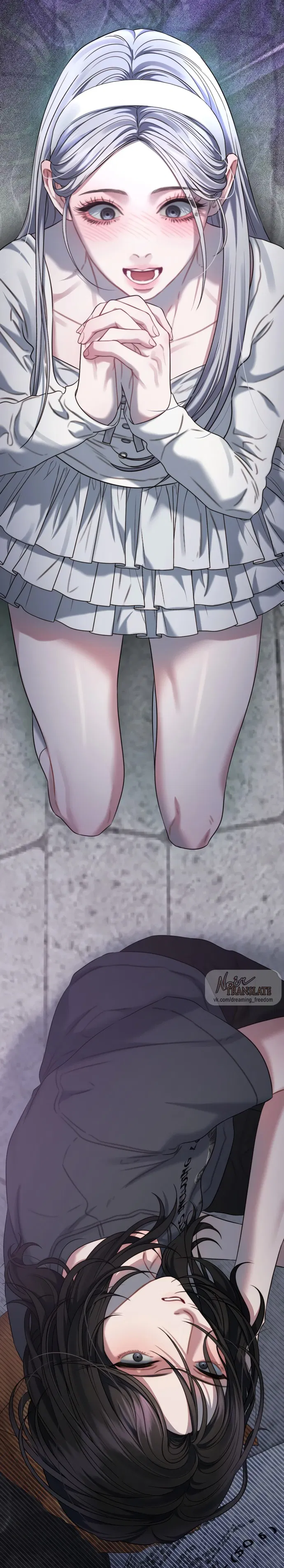 Манга Операция «Водный призрак» - Глава 1 Страница 40