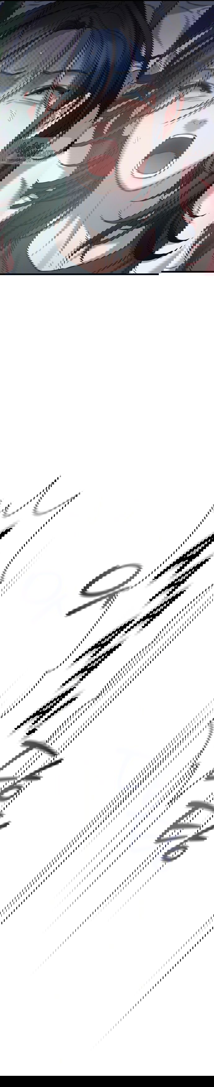 Манга Операция «Водный призрак» - Глава 1 Страница 32