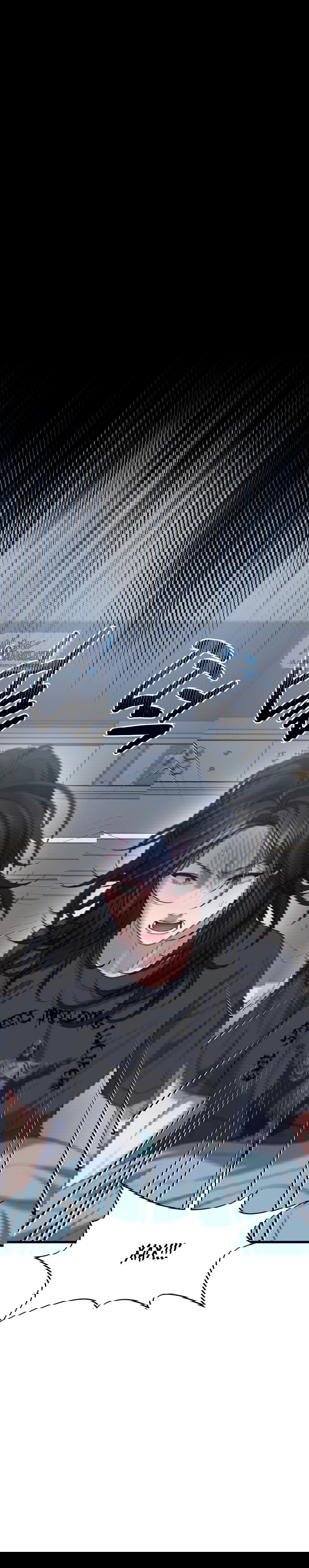 Манга Операция «Водный призрак» - Глава 1 Страница 13