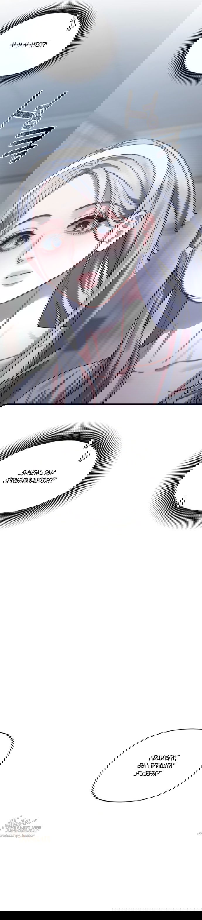 Манга Операция «Водный призрак» - Глава 1 Страница 20