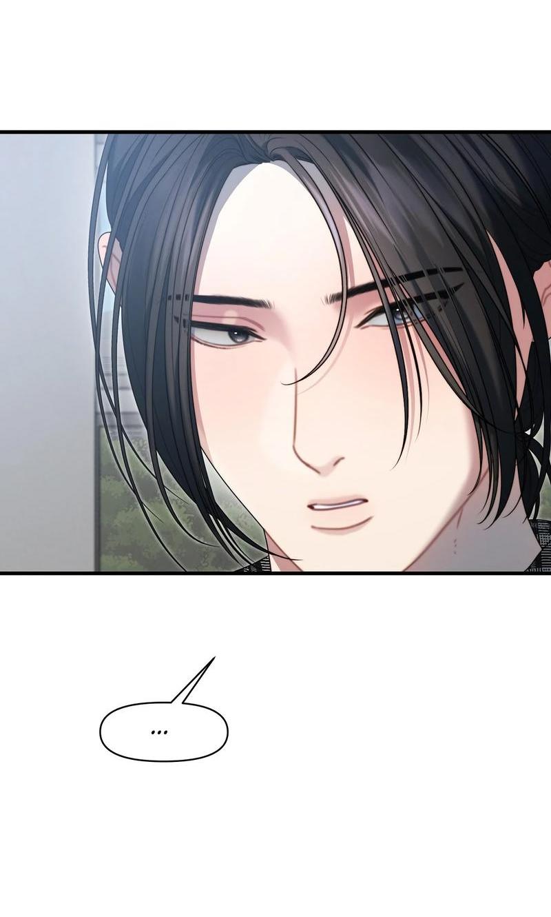 Манга Операция «Водный призрак» - Глава 18 Страница 39