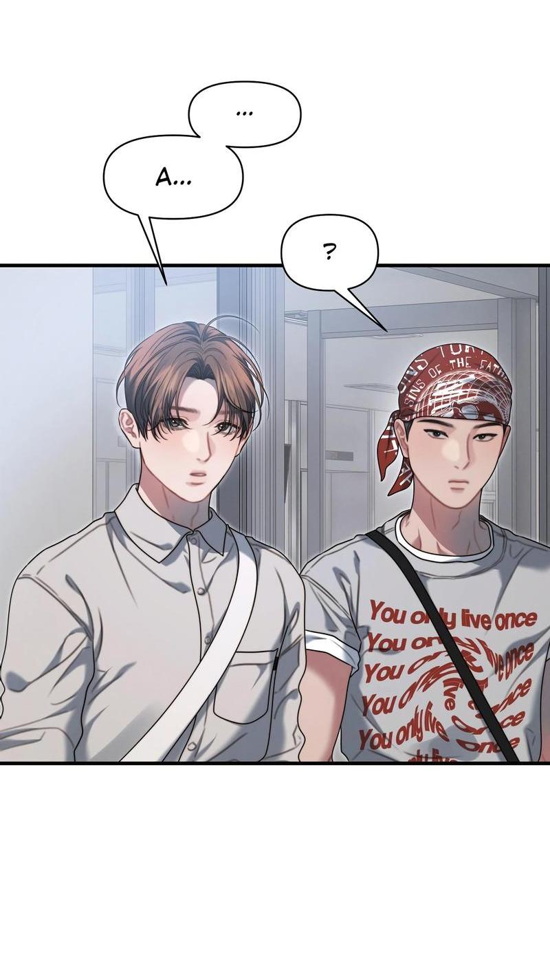 Манга Операция «Водный призрак» - Глава 18 Страница 19