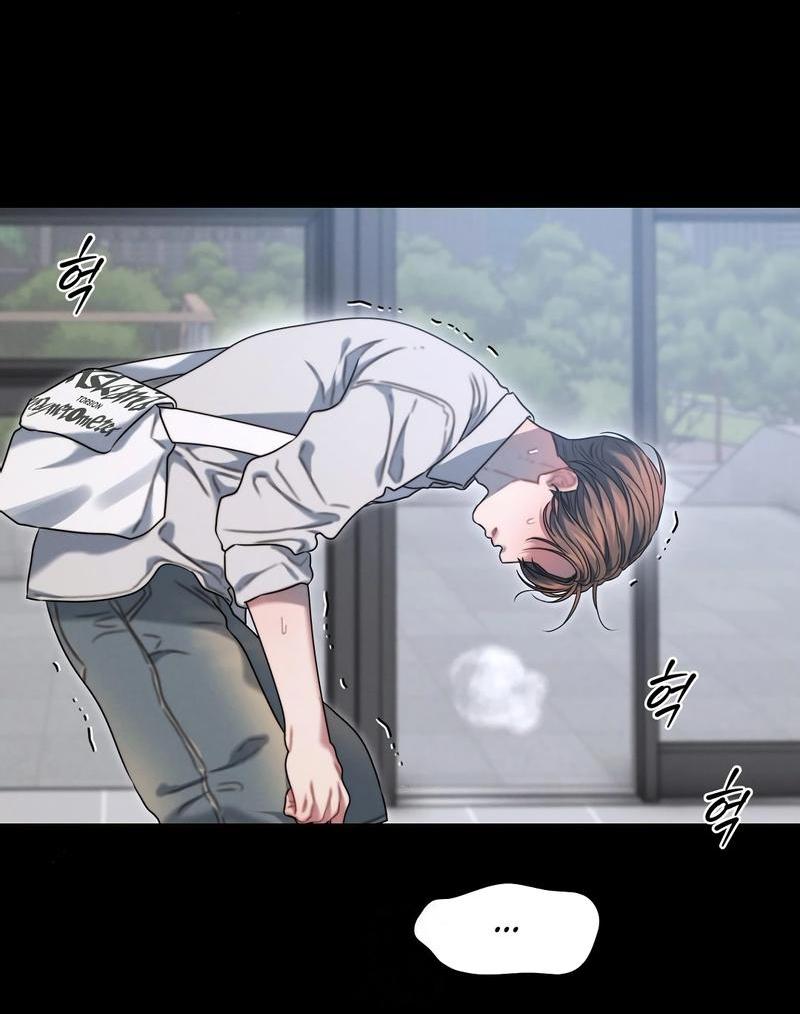 Манга Операция «Водный призрак» - Глава 18 Страница 62