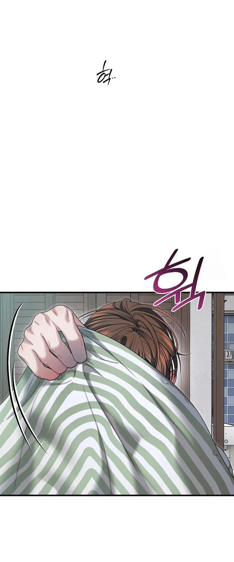 Манга Операция «Водный призрак» - Глава 18 Страница 4