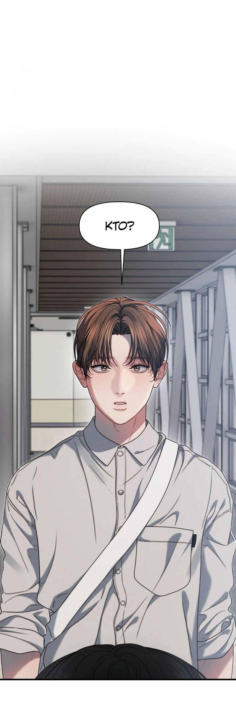 Манга Операция «Водный призрак» - Глава 18 Страница 40