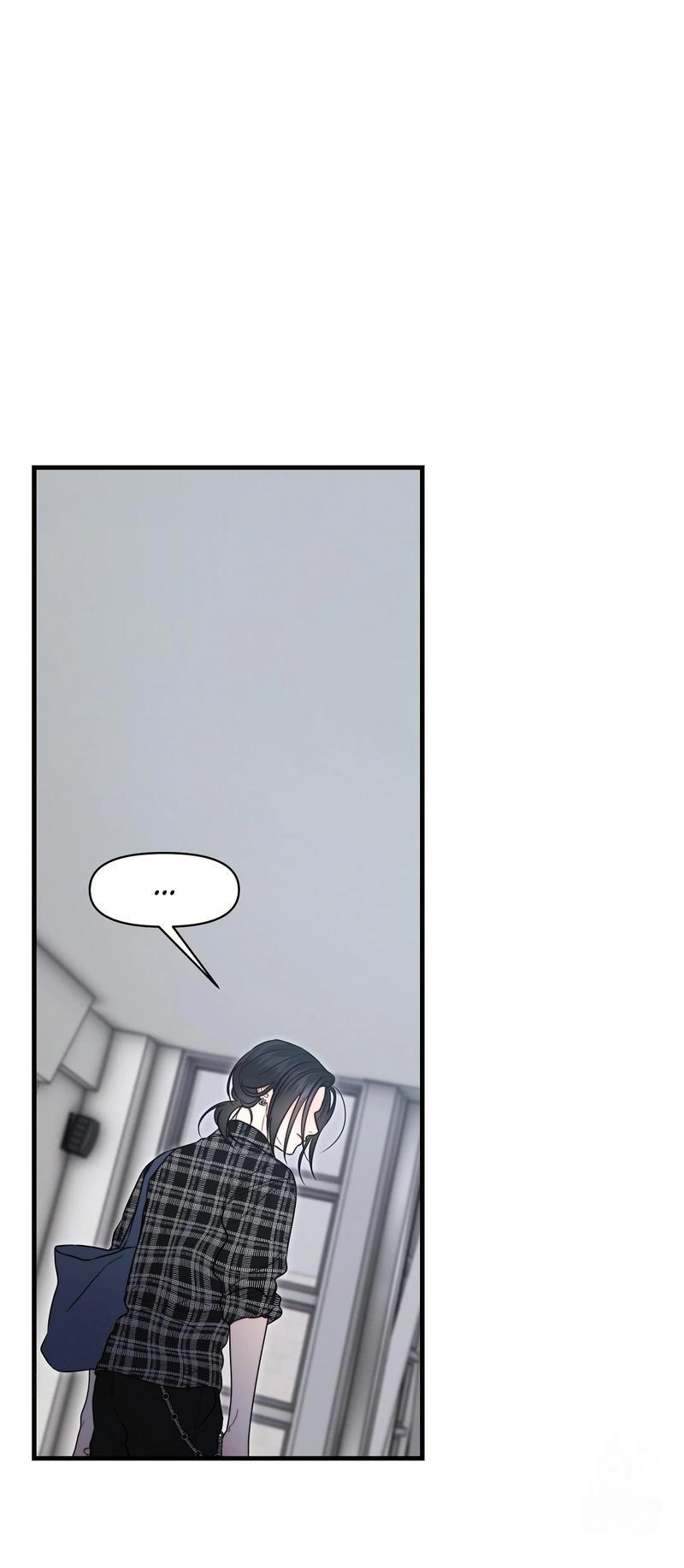 Манга Операция «Водный призрак» - Глава 18 Страница 57