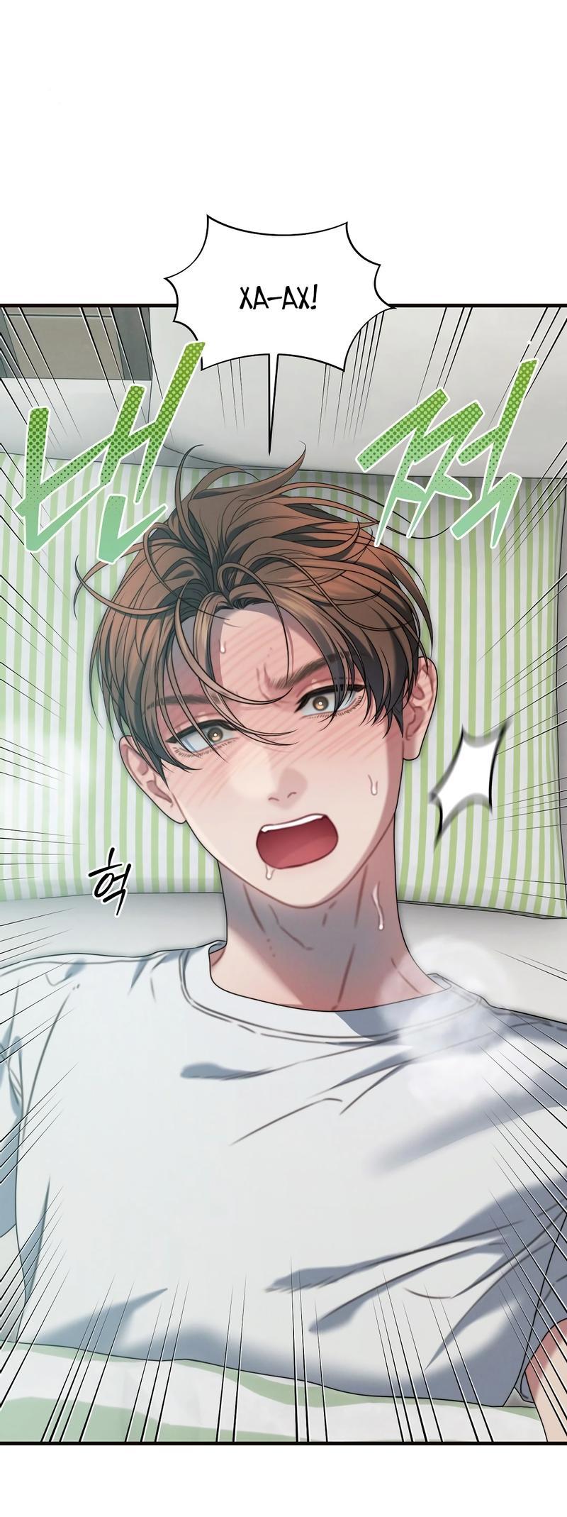 Манга Операция «Водный призрак» - Глава 18 Страница 1