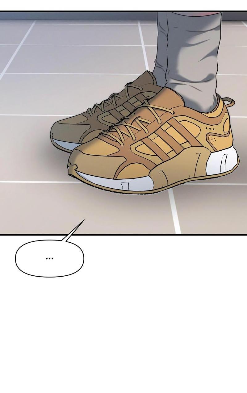 Манга Операция «Водный призрак» - Глава 18 Страница 50