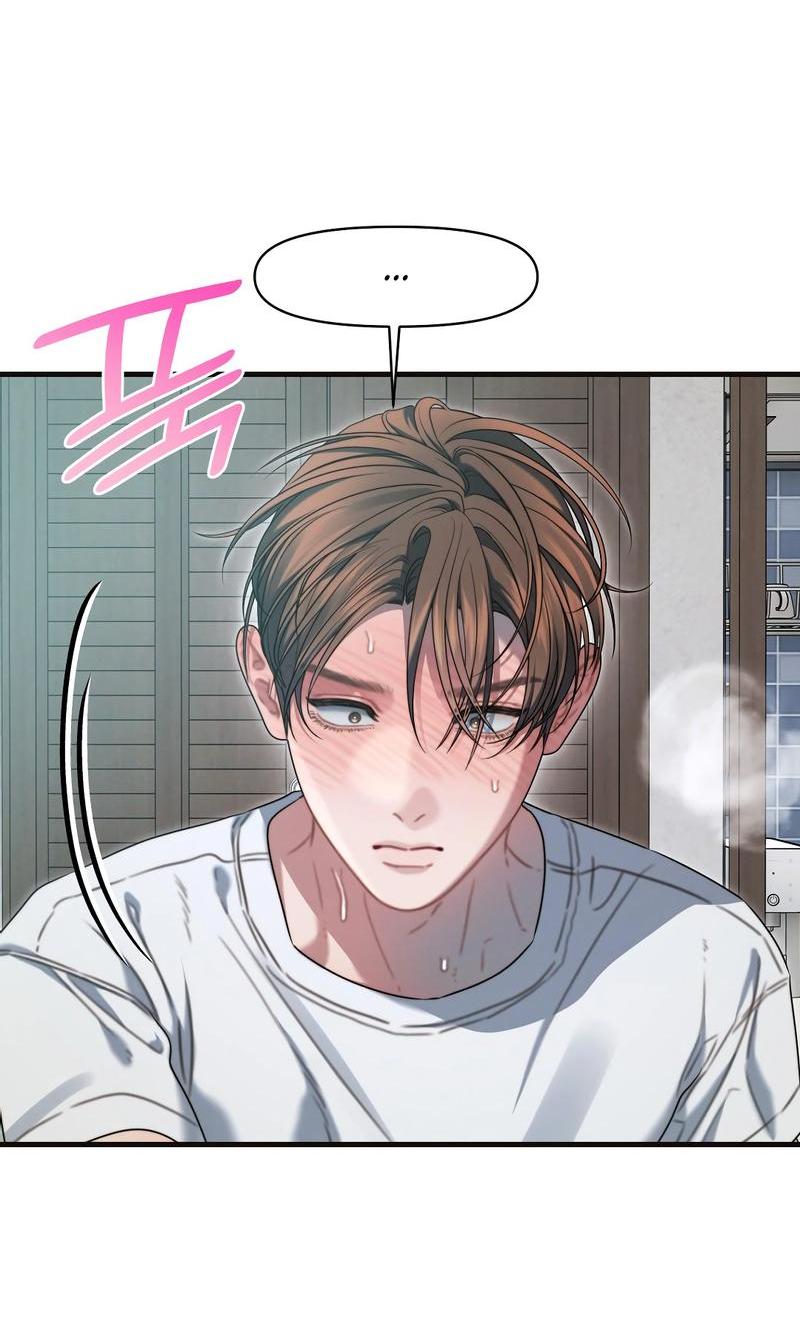 Манга Операция «Водный призрак» - Глава 18 Страница 5